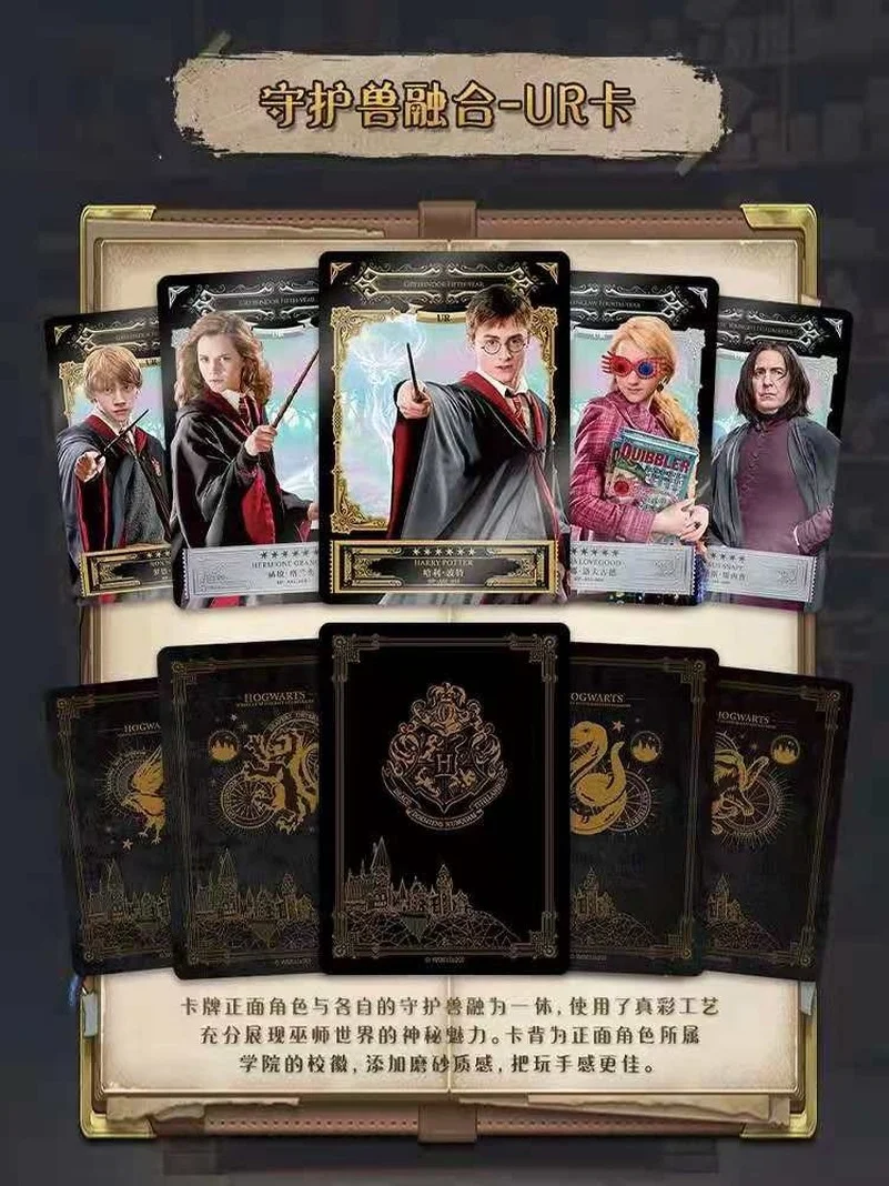 Оригинальные значки для горшечных домов символы замок стрельба коллекция