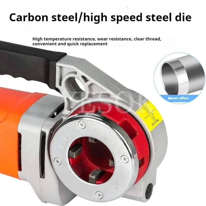 Портативный ручной резьбонарезной станок для труб 2300 Вт промышленный с 6