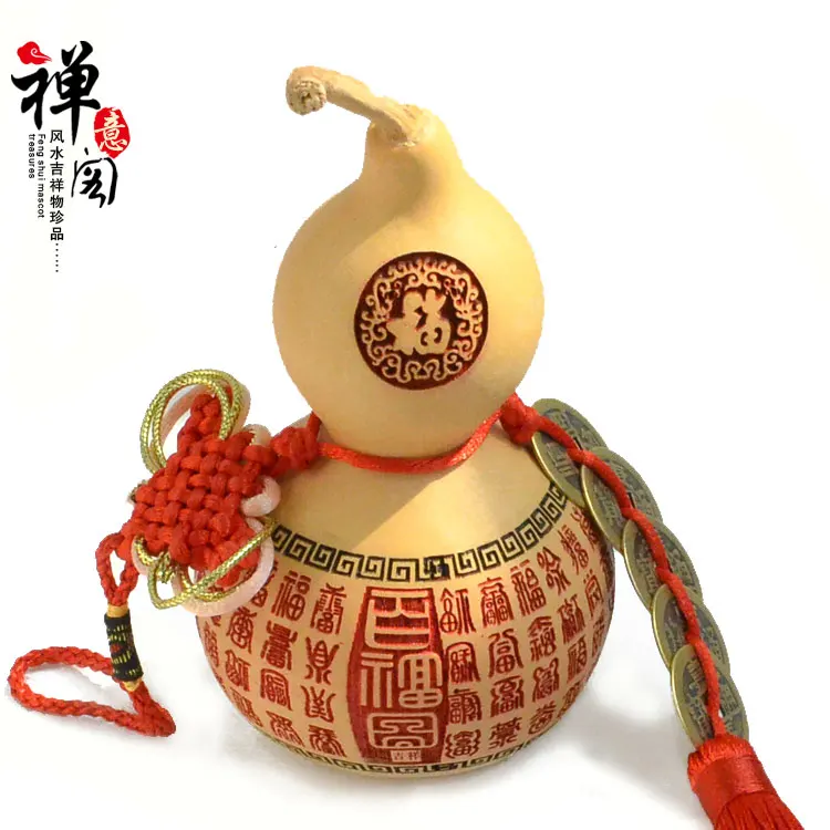 

Lucky natural gourd lettering five emperors money decoration man playing gourd home decoration
