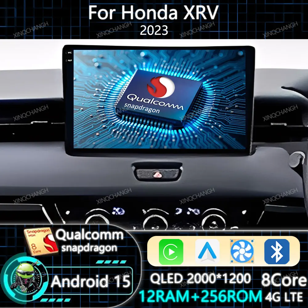 Фото Автомобильный радиоприемник Android 15 для Honda XRV 2023, головное устройство, мультимедийный видеоплеер, 2DIN BT Qualcomm 4G LTE 5G WIFI Carplay Auto QLED GPS №1