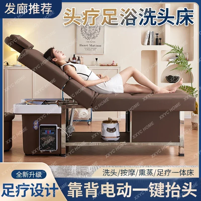 Тайская кровать с шампунем циркуляция воды фумигация для лечения головы