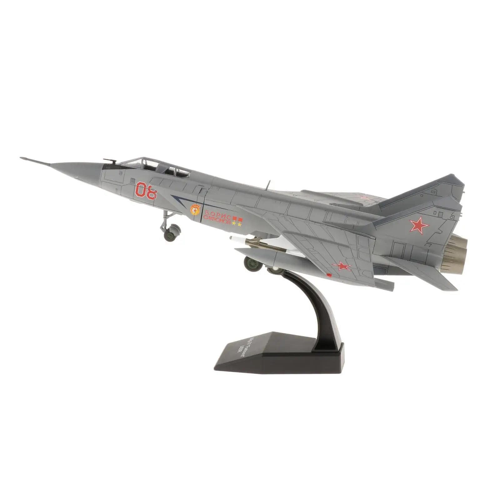 

1:72 Scale 1 Metal Diecast Fighter Model Alloy for Miniature Ornament