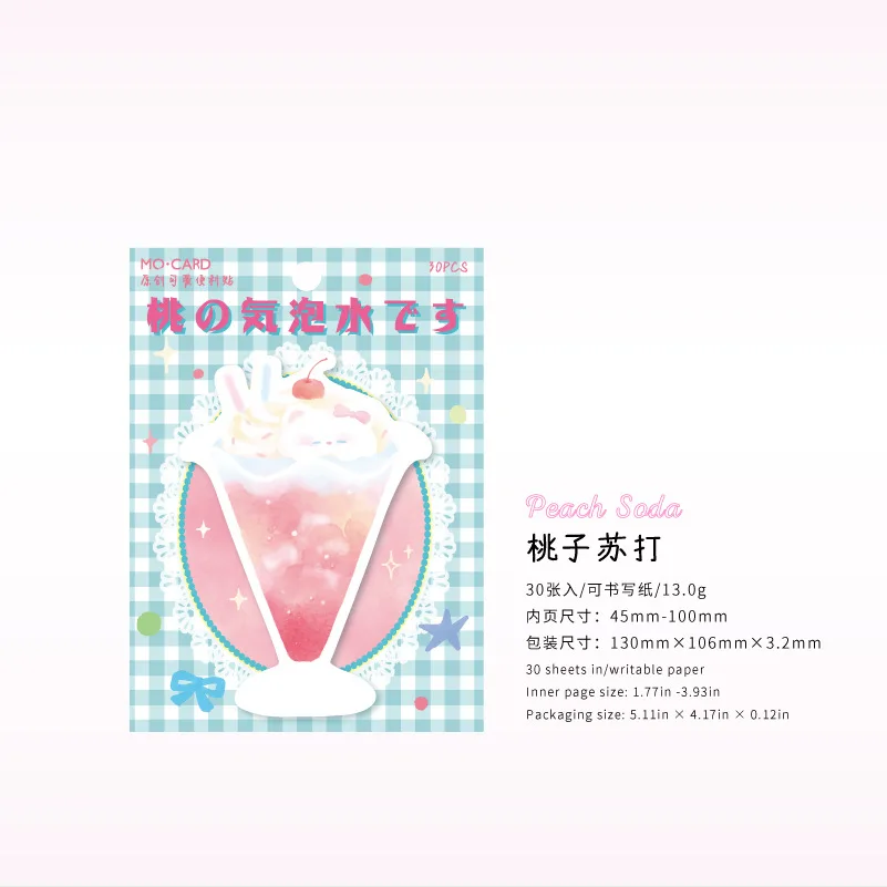 

Блокноты Alideco, набор из 30 шт., бумага