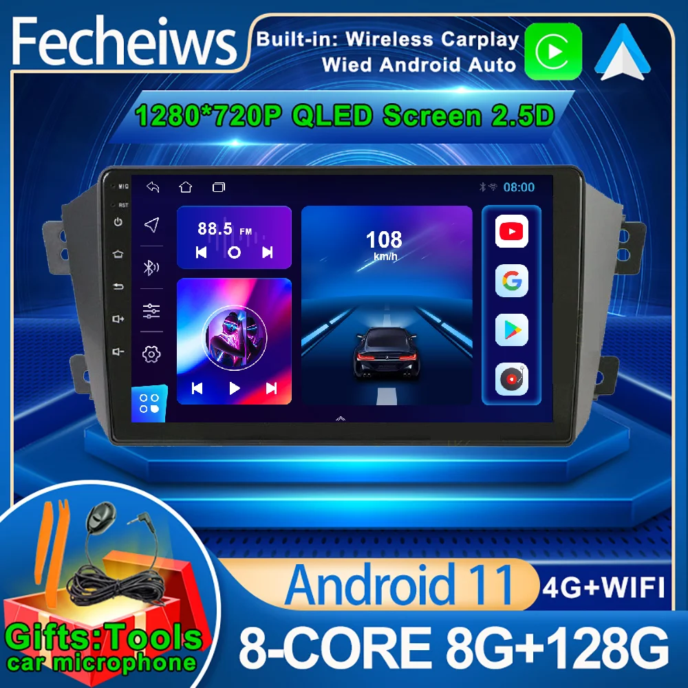 9-дюймовый Android 11 автомобильный радиоплеер для Geely Emgrand X7 GX7 EX7 2011 - 2019 радиоприемник