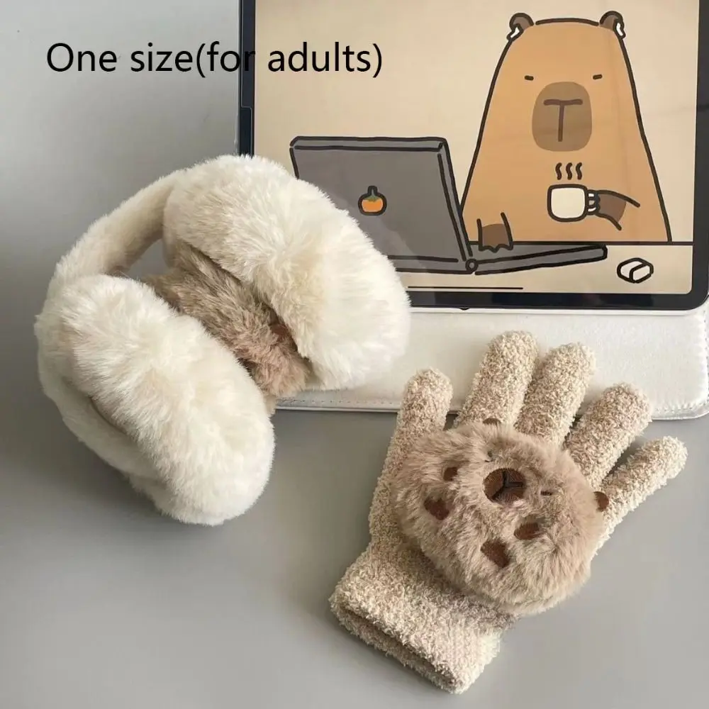 Милый зимний плюшевый шарф с капибарой ветрозащитные перчатки героями