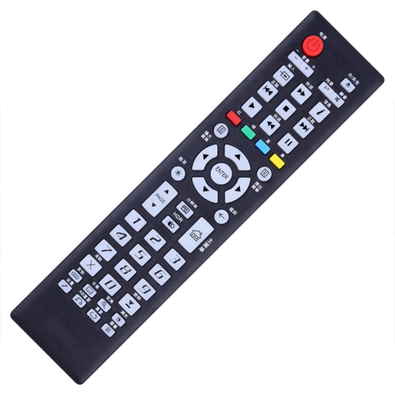 

Remote Control Compatible with Network Disk Player with 3D Grip P18A