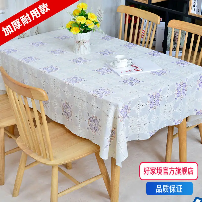 

2022 New Band PVC Tablecloth Rectangular Hotel Banquet Table Cloth for Wedding Party Christmas Table Cover Desk Home Decoration