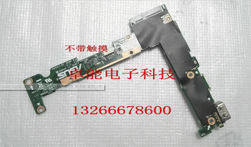 

For ASUS S200 S200E X201E X202E laptop USB Board Audio Board Headphone Jack Sound Card Board VGA Board Power Switch Board
