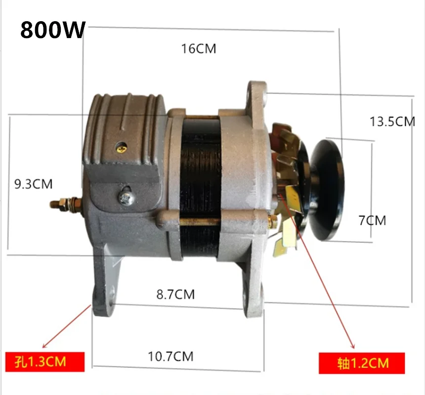 Small household pulley Diesel generators 220V 800W 1300W 1500W alternator brand new pure copper