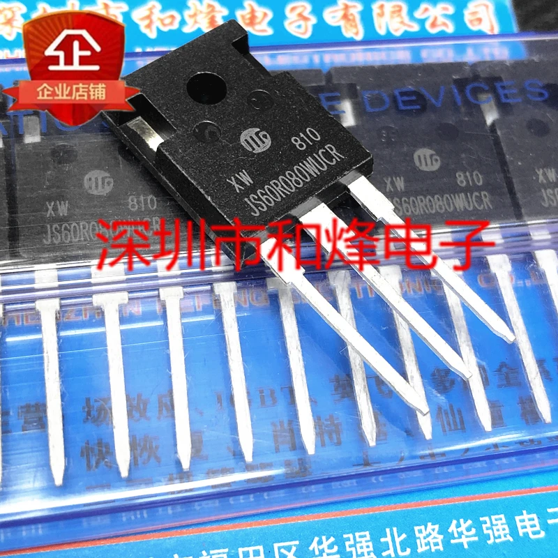 

5PCS-10PCS SRC60R090BTG TO-247 NEW AND ORIGINAL ON STOCK