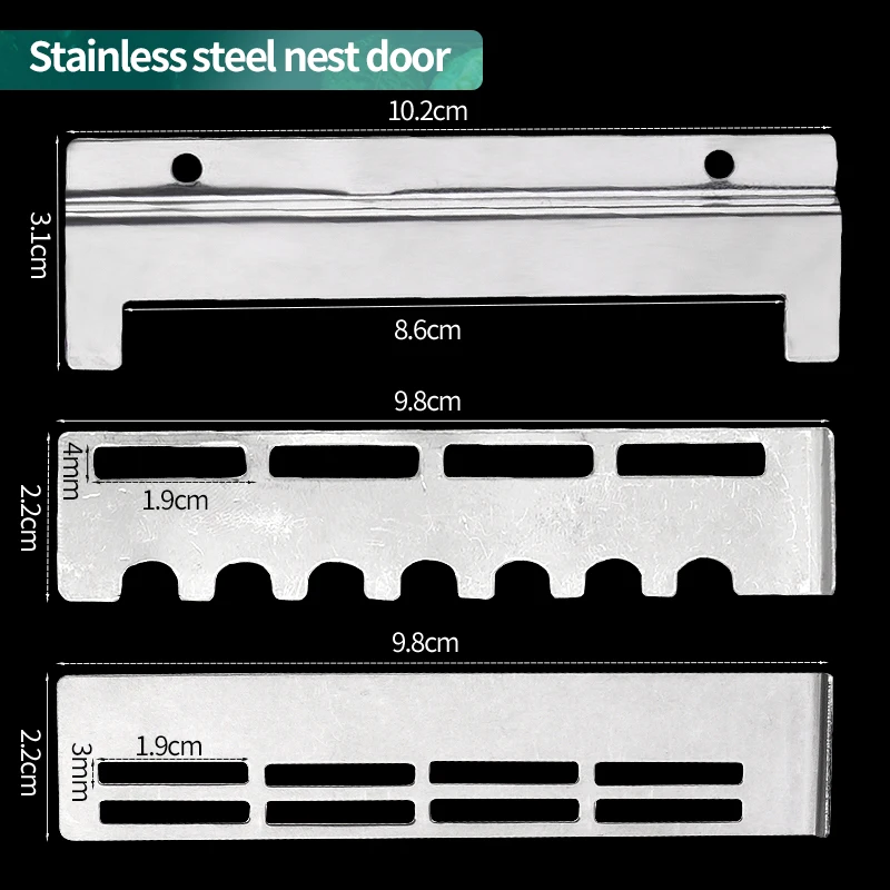 Комплект дверей для ульев JIECARE Box Beehive Doors