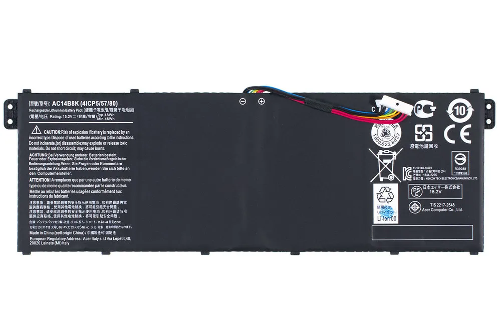 Аккумулятор / 15 2V 3220mAh 48Wh (Premium) для Acer Aspire E5-721 |
