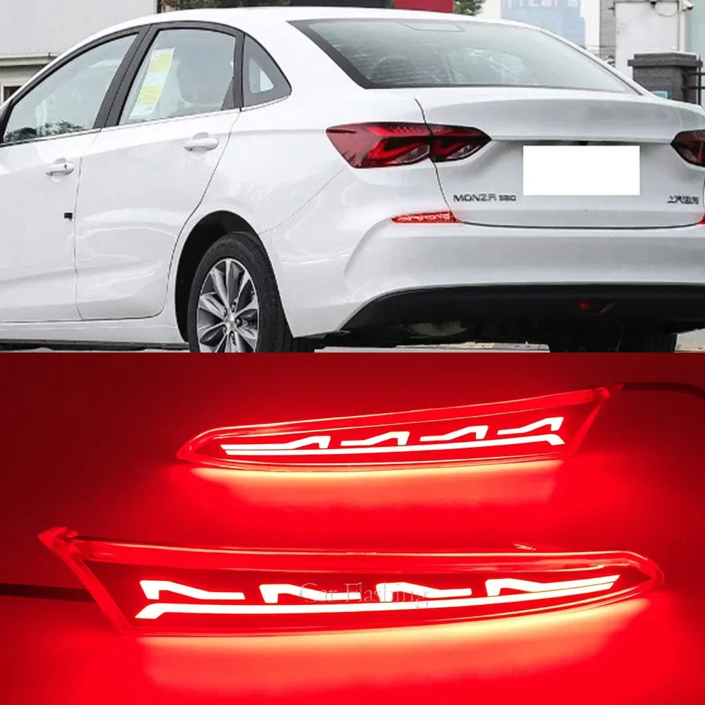 Новинка! Задние фонари для заднего бампера автомобиля Chevrolet Monza RS 2019-2022 2023-2024