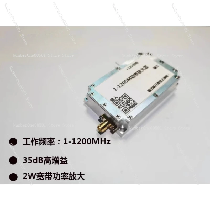 1-1200M Усилитель мощности RF 2W FM VHF UHF широкополосный усилитель