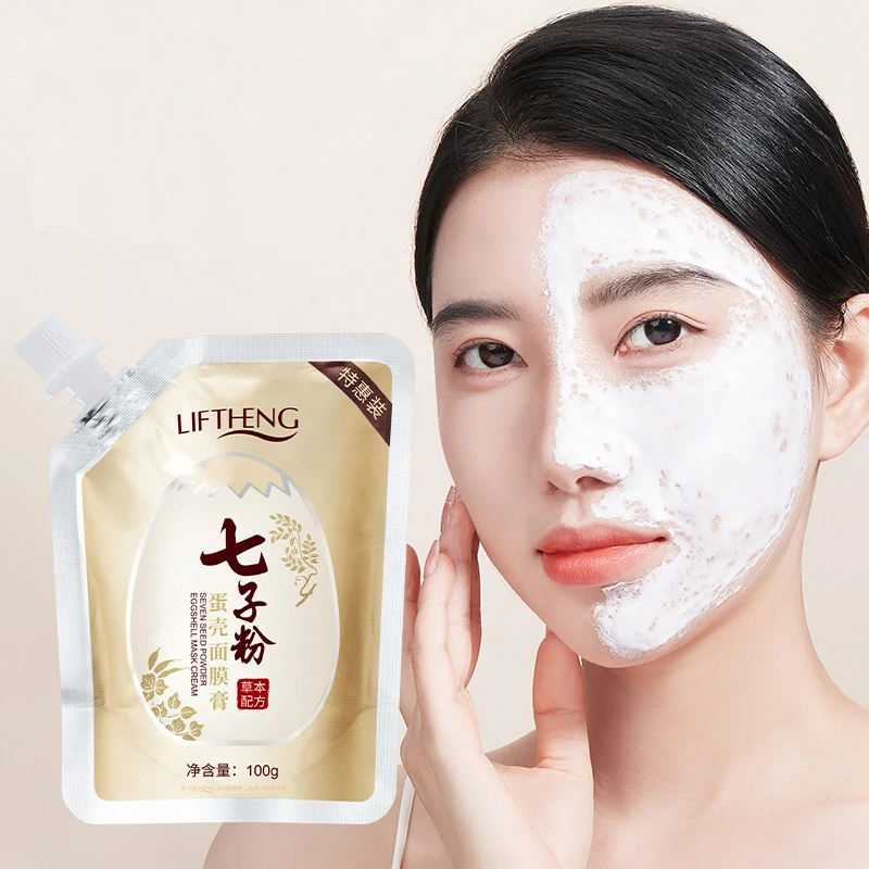 

Seven Seeds Powder Eggshell Mask Whitening Brightening Moisturizing Anti-aging Shrink Pores Firming Mud Facial Mask 100g