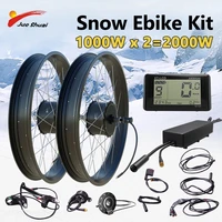 Electric Fat Bike Kit Snow Wheel 20inch 26 inch 48V 1000W 1000W 4.0 Tyre Brushless Hub Motor Bicycle Conversion Kit E Bike