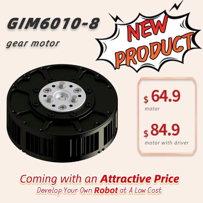 

Steadywin GIM6010-8 планетарный редуктор 55 нм