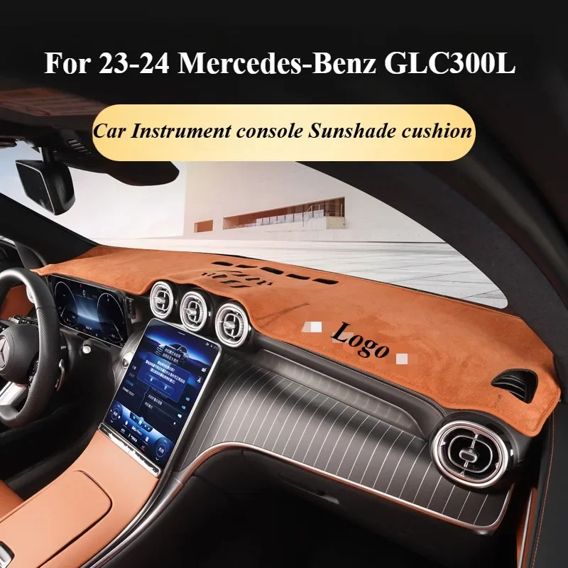 Для 23-24 Mercedes-Benz GLC300L GLC260L 16-22 автомобильная приборная консоль солнцезащитная