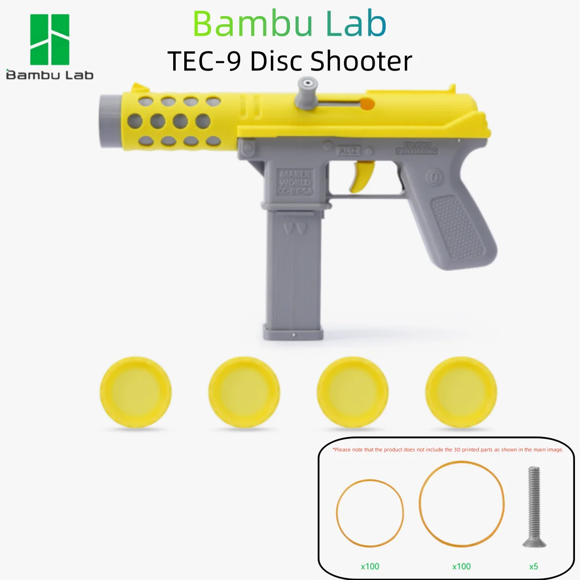 Bambu Lab 3D печать DIY креативная модель комплект мыши TEC-9 дисковый шутер Piranha