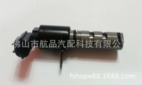 Регулирующий клапан распределительного вала VVT 24355-2G000 подходит для Hyundai Kia