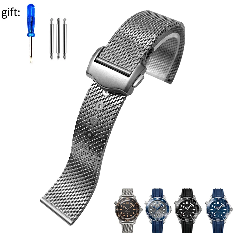 Premium-Grade Titanium steel Chain Strap For Omega 007 Seamaster Diver 300 Watch Band Replace Milanese Stainless Bracelet 20mm