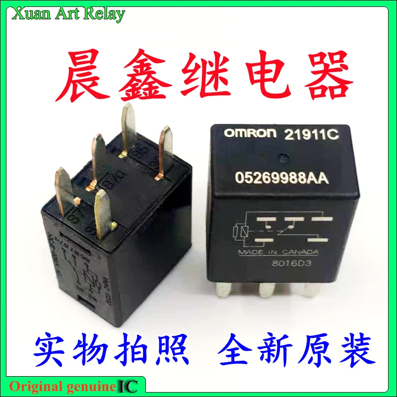 

5pcs/lot [In stock] Automobile relay 21911C 05269988AA 5pin Genuine automobile fuse box relay
