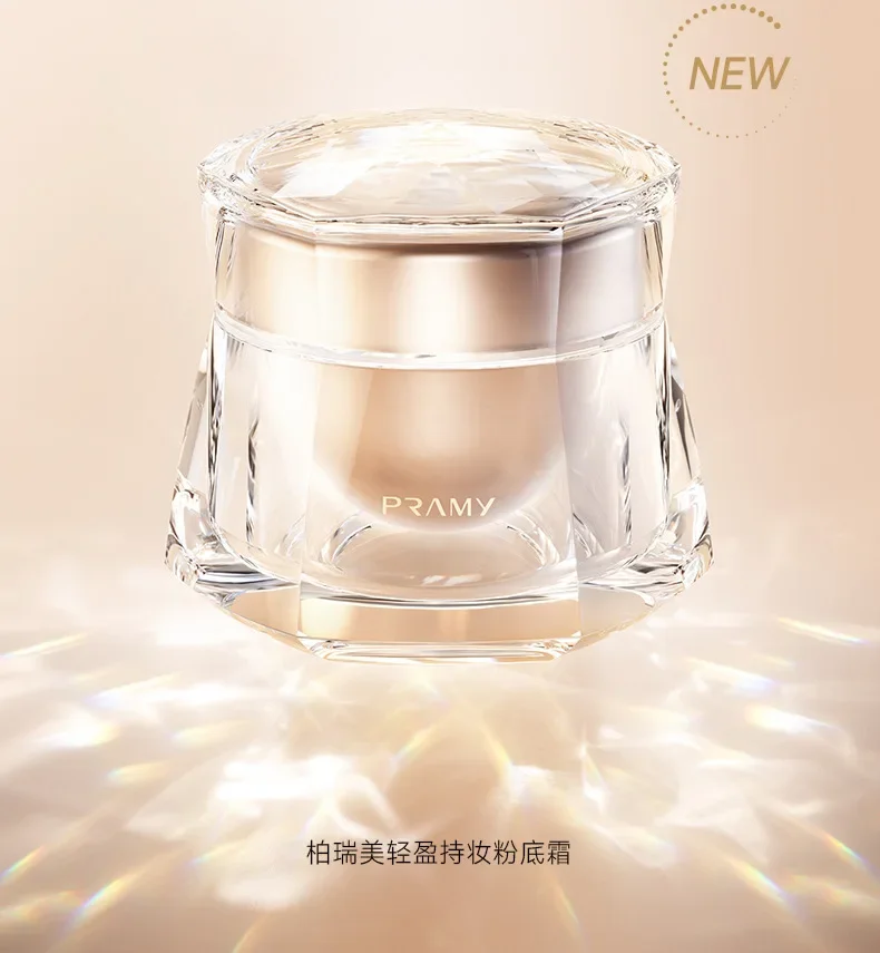 ia lekki makijaż krem podkładowy nawilżający długotrwały blokujący nie matowy korektor