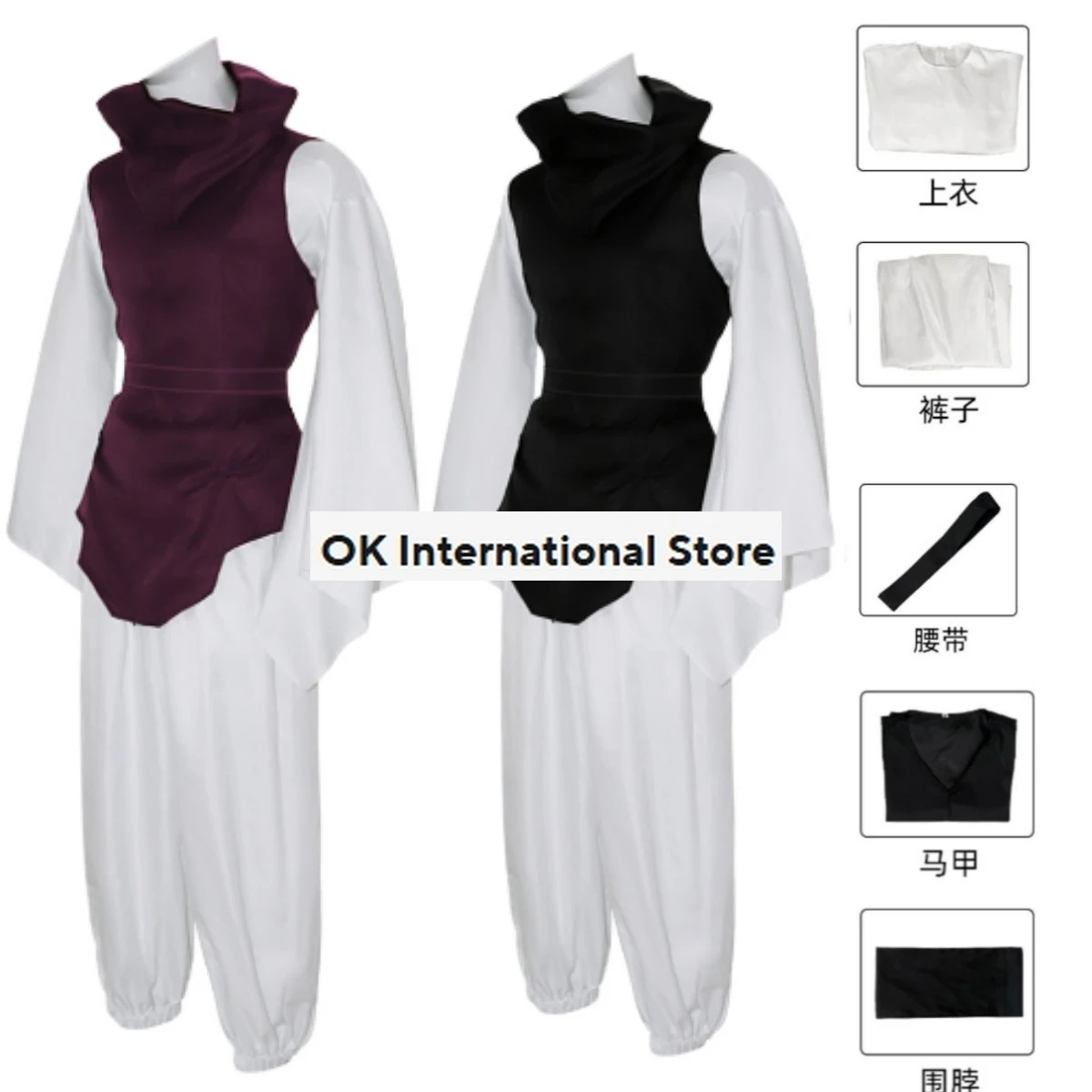 Костюм для косплея из аниме джутсу костюм мужчин и женщин одежда ролевых игр топ