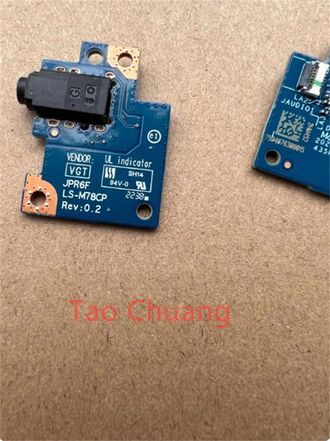 ДЛЯ HP Shadow Elf 9 16-R 16-WD 16-WF 16-XD 16-N JPR68 разъем для наушников аудиоплата LS-M78CP (art.: 3920d3f4ebe1d) - 3920d3f4ebe1d
