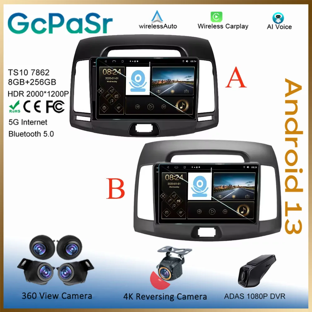 Автомобильный плеер Android для Hyundai Elantra 4 HD 2006 - 2012 головное устройство 7862 Carplay радио