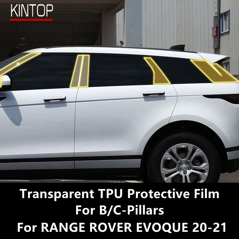 

Для RANGE ROVER EVOQUE 20-21 B/C-Pillar, прозрачная фотопленка с защитой от царапин, аксессуары для ремонта