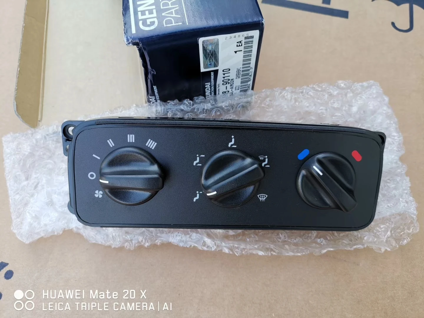 Control-Aircon 11M8-90110 11M8-90310 R60-7 R60VS R55-7 R55W-7 оригинальные запчасти для экскаватора