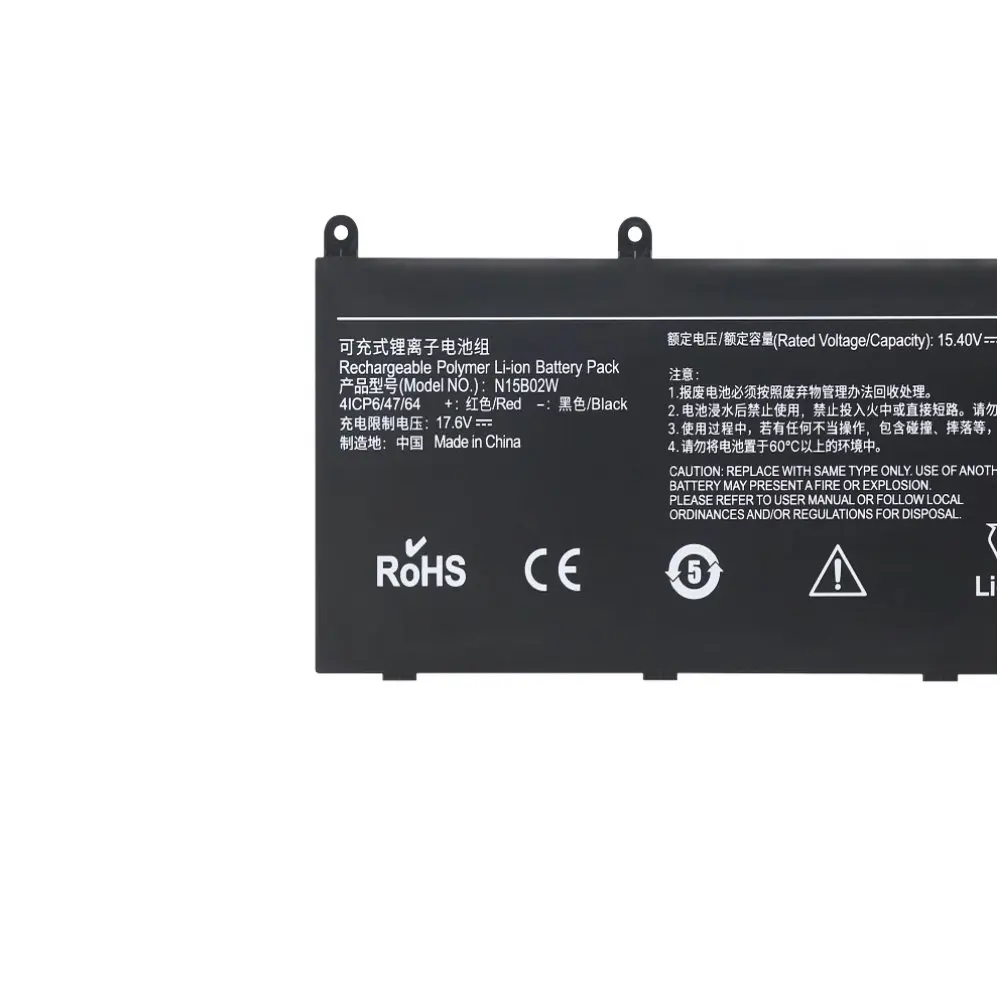 Фото 15,4 В 2600 мАч 40,04WH N15B02W 4ICP6/47/64 Аккумулятор для ноутбука Xiaomi RedMibook 14 II TM1705 TM1801 TM1802-AF TM1802-AG TM1802-BL №4