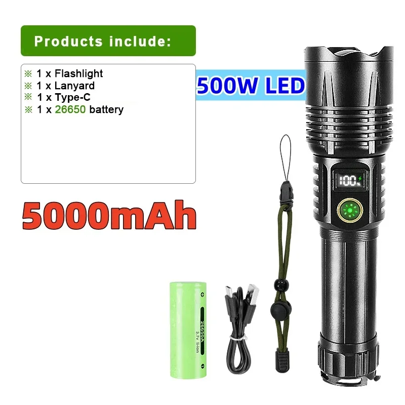 Супер яркий фонарик 500 Вт 26650 перезаряжаемый