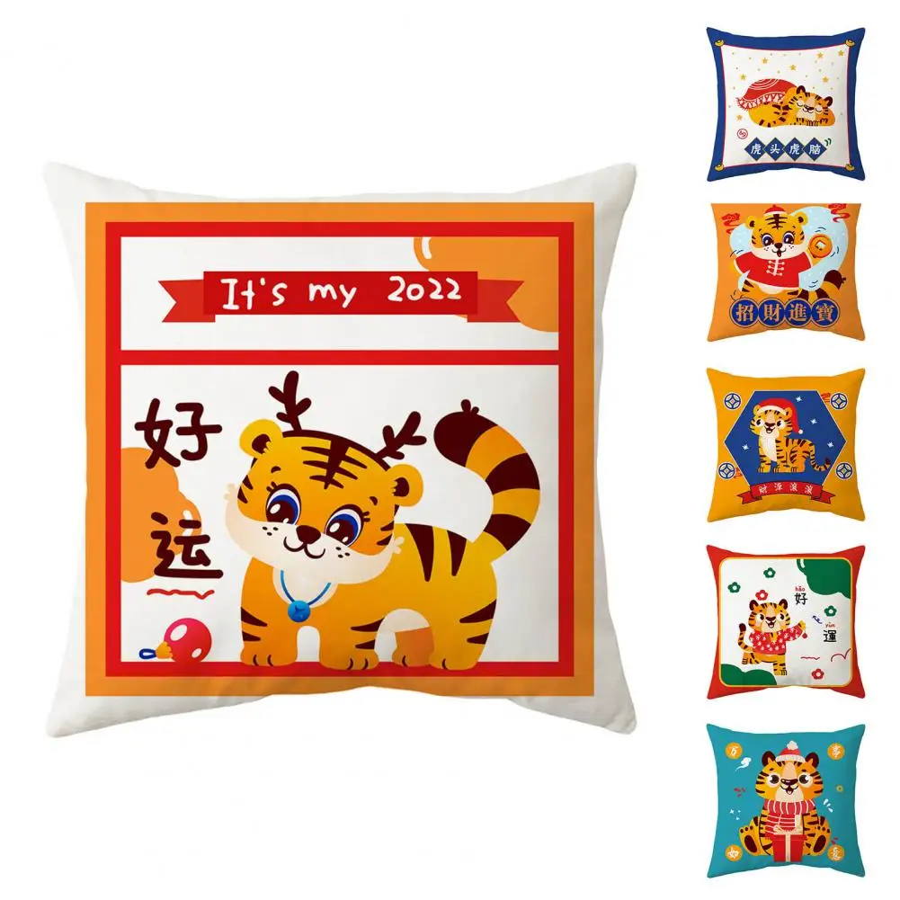 Полиэстер персиковая кожа удобный благоприятный китайский идиом чехол для