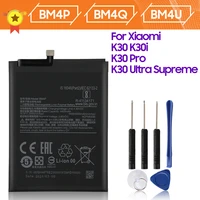 bm4q bm4u bm4p xiao mi phone battery for redmi k30 k30i k30 pro k30pro k30ultra supreme poco f2 pro replacement battery tools