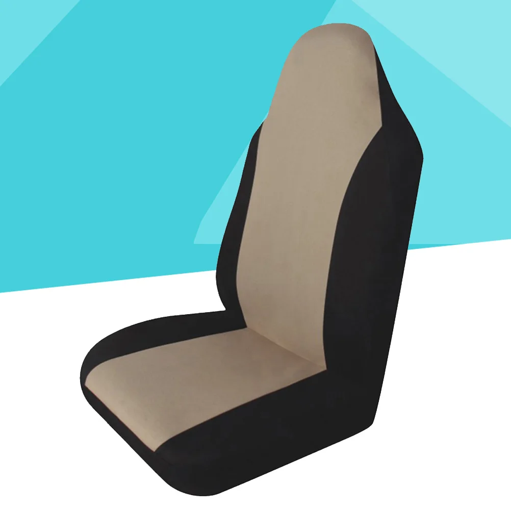 2 шт. пылезащитный чехол универсальный для автомобильного сиденья сетчатый ведра