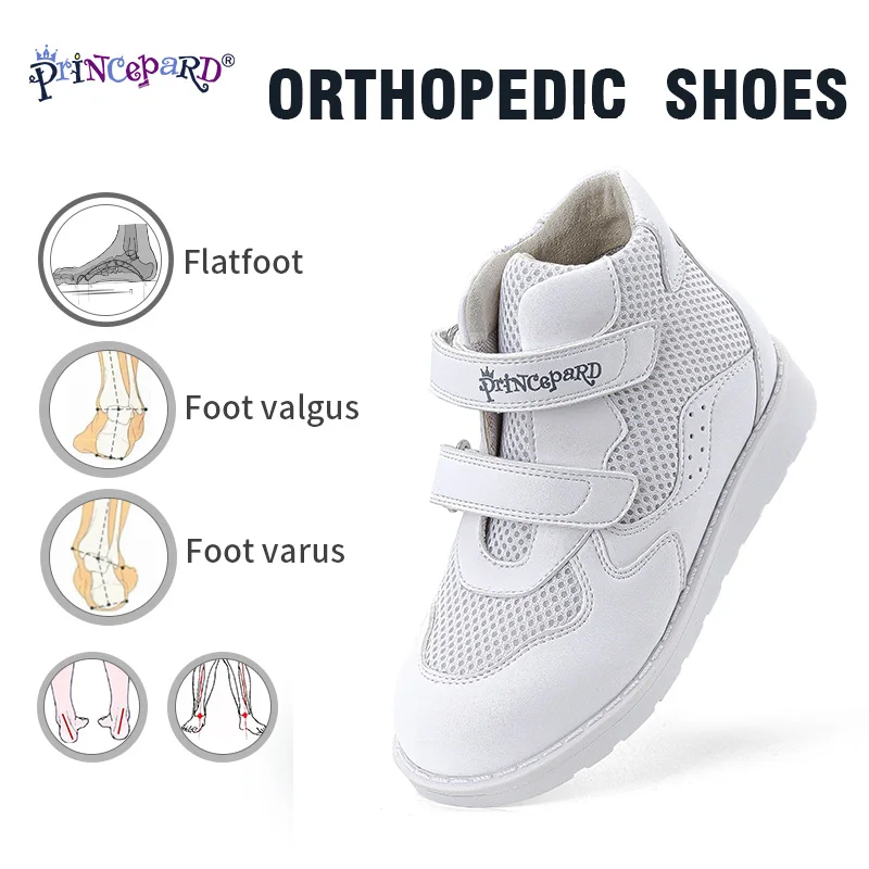 2020 New Orthopedic Shoes for Kids Princepard Black and White Color Casual Sneaker Foot Care with Arch Support Baby Girl Shoes