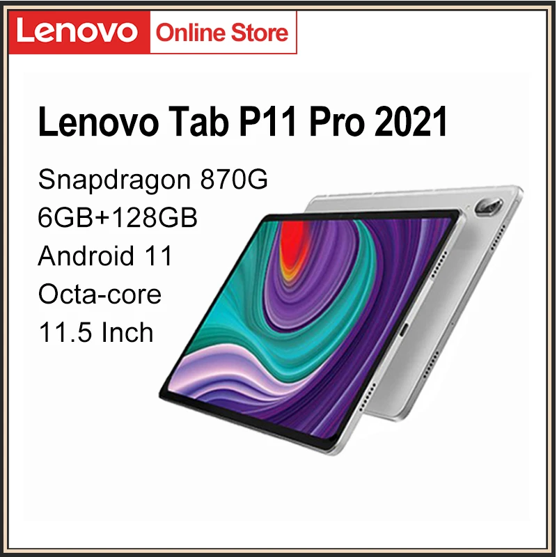 Lenovo Tab P11 Pro планшет на Android 11 экран 2021 дюйма 6 ГБ + 870 | Компьютеры и офис