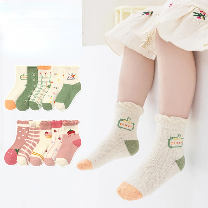 5 Pairs/Lot 1 To 12 Years Children's Socks High Quality Combed Cotton Boys and Girls Socks Elastic Soft Comfortable Kids Socks