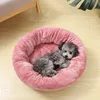 Dog Bed Round 2