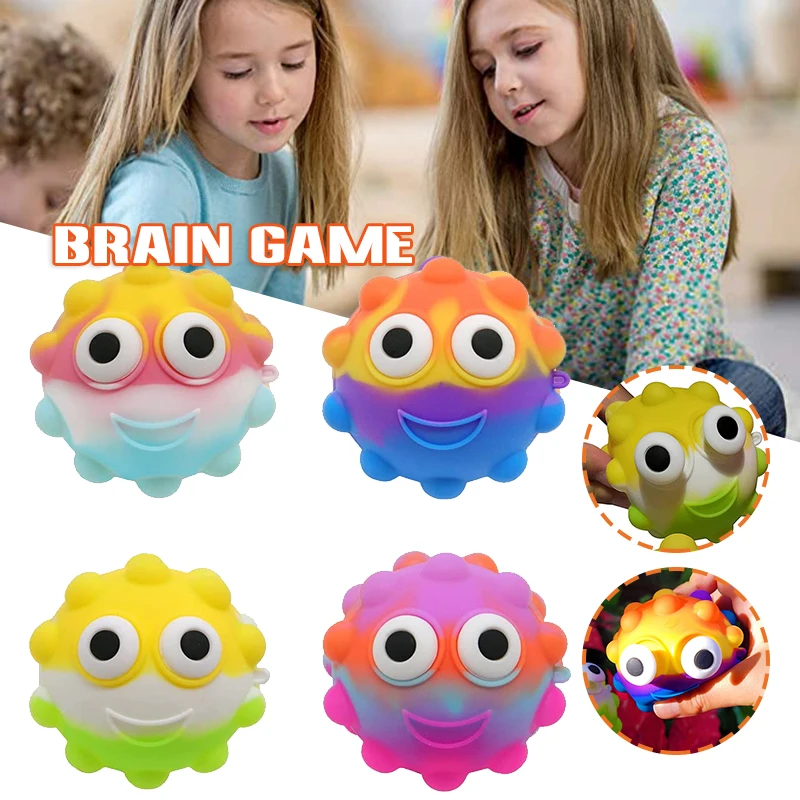Игрушки-антистресс для детей игрушки снятия стресса |