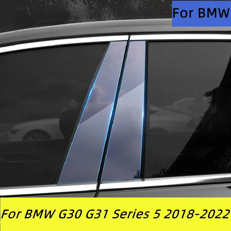 

For BMW G30 G31 Series 5 2018-2022 Window Center Pillar Protective Film Anti-scratch Cover Car Protector Exterior Accessories