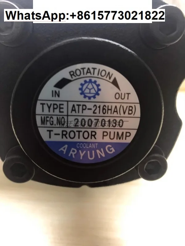 AMTP-750-216HAVB (VD) ATP208HAVBATP210HA212HAVD Yalong A-RYUNG Южная Корея