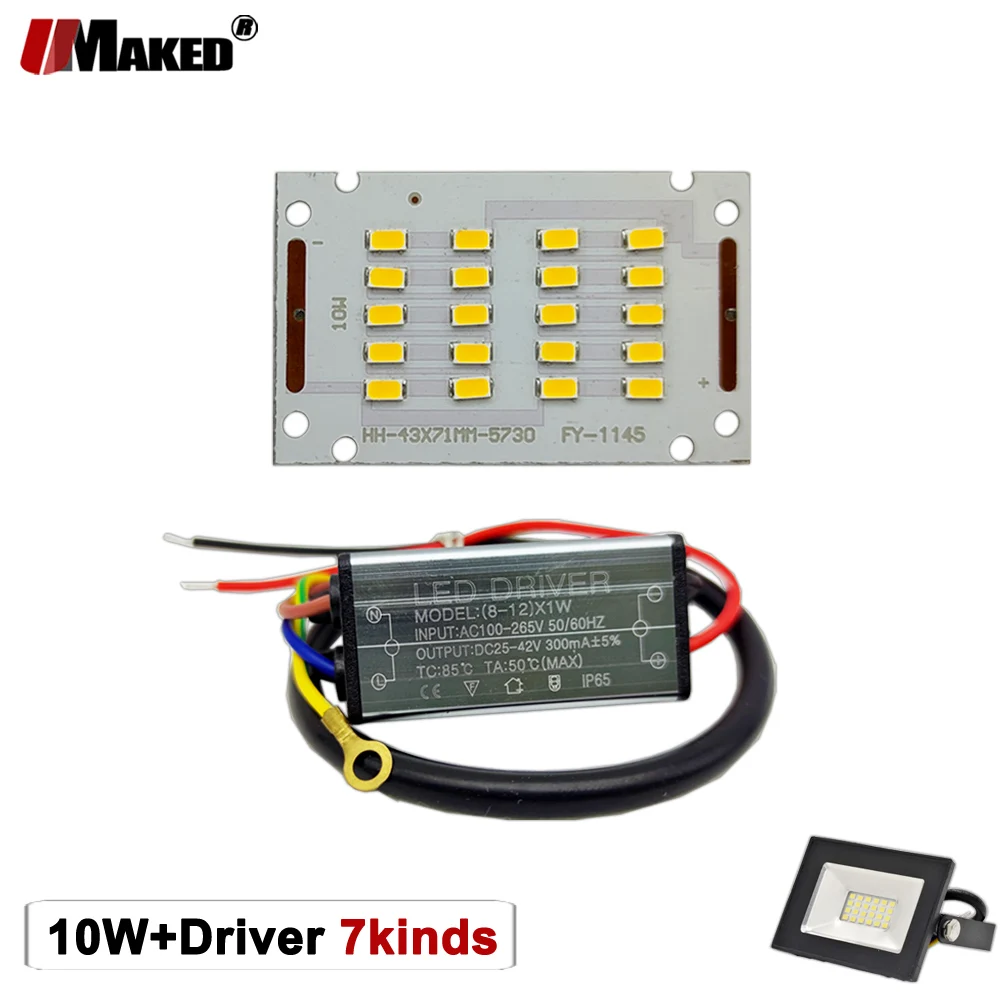 

LED PCB+Driver Floodlight Plate 10W DC30-34V 300mA SMD5730/2835/5054 Light Source Full Power Panel For Outdoor Lamps Replace Kit