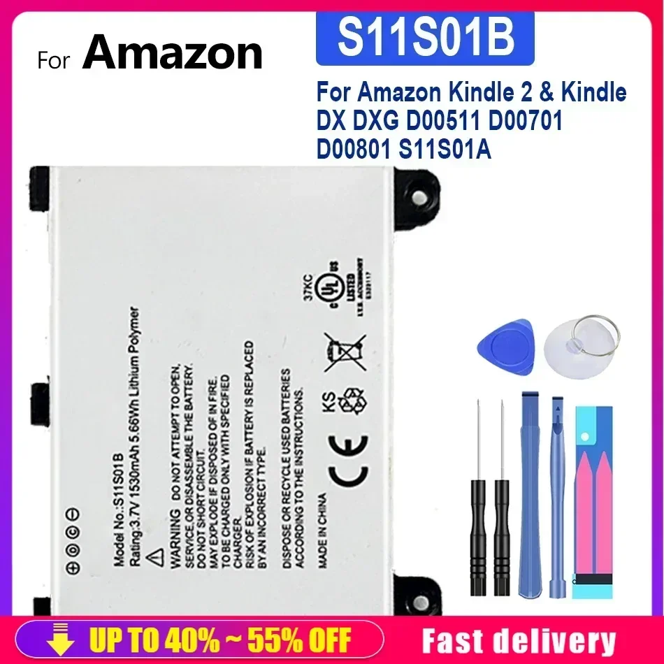 Аккумулятор мобильного телефона 1530 мАч S11S01B для AMAZON KINDLE 2 (WIFI) 170-1012-00 DX DXG S11S01A D00611