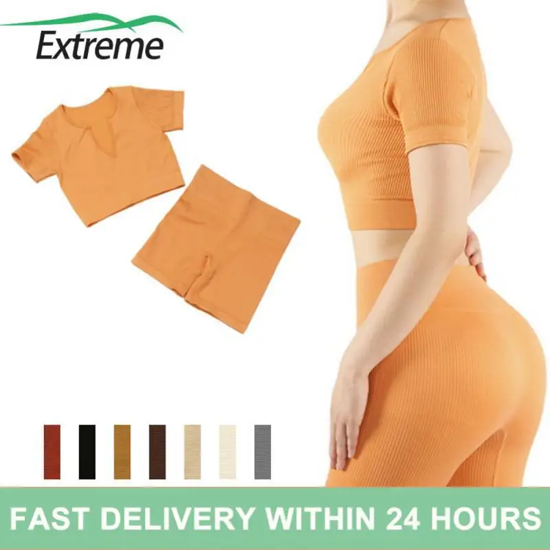 

U-shaped Design Sports Underwear No Steel Ring Shockproof Underwear Insert Fixed Double Strap Bra Yoga Bra Thread Fitness Bra