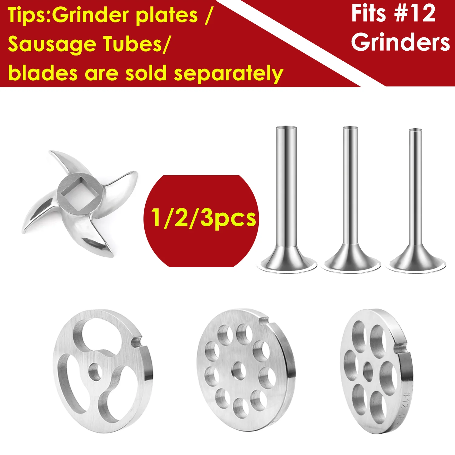 

Насадки для колбасного шприца #12