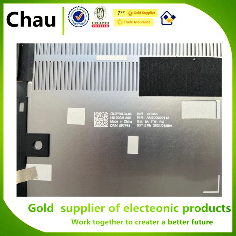 Новый оригинальный нижний чехол для ноутбука Dell Precsion 15 7560 M7560 нижняя крышка 0P7P81