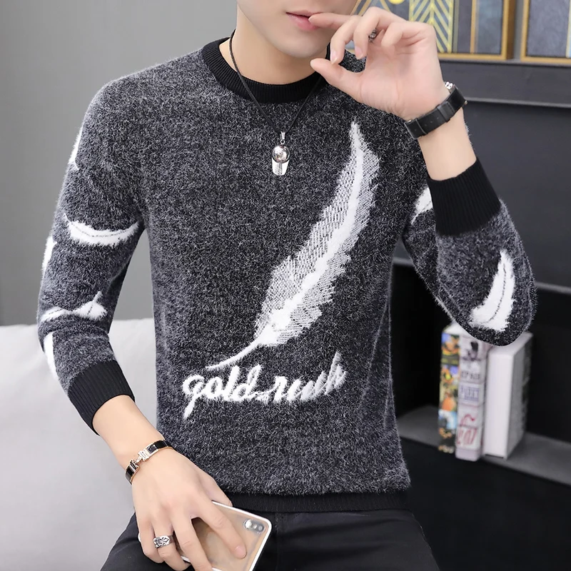 2023 Spring and Autumn Men's Sweaters Korean Style All-match Clothes Slim Tops Youth Student Trend Knitwear Personality